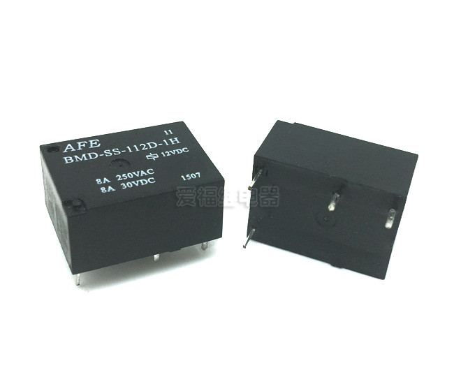 如何选择好的电磁继电器